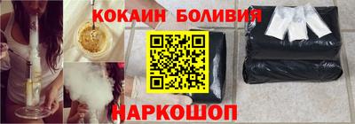 амфетамин Можайск