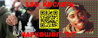 кокс Моздок
