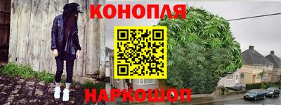 кокс Моздок