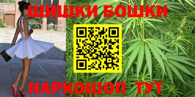 кокс Моздок