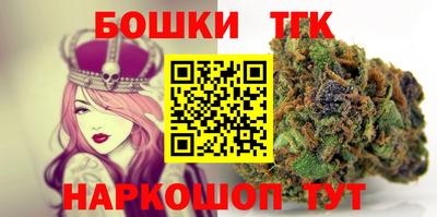 кокс Моздок