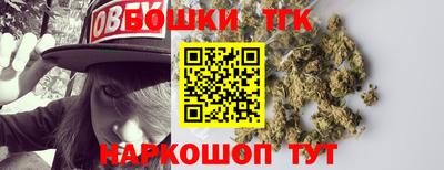 кокс Моздок