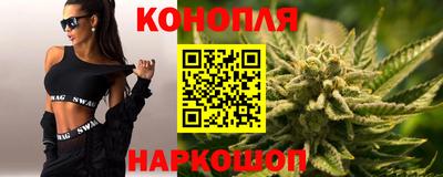 кокс Моздок