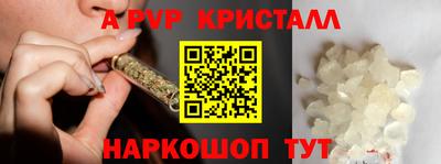 кокс Моздок