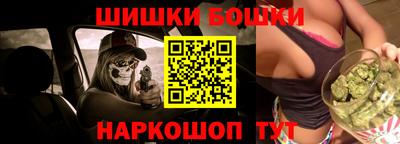 амфетамин Можайск