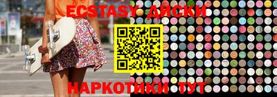 кокс Моздок