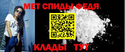 индика Можга