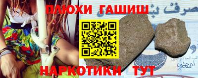 кокс Моздок