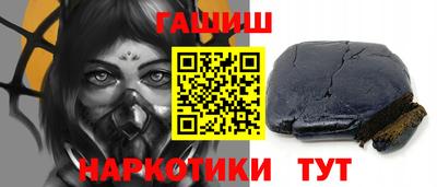 кокс Моздок