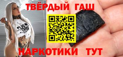 амфетамин Можайск
