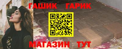 амфетамин Можайск