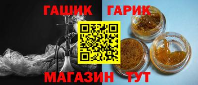 амфетамин Можайск