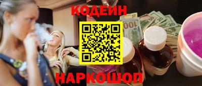 кокс Моздок