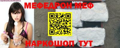 индика Можга