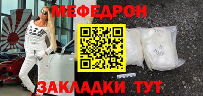 индика Можга